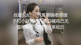 ✿高清AV系列✿外表甜美极品美女 眼神都能拉丝啦，乖巧温柔的外表紧致粉嫩小穴 梦中情人劲爆完美身材 百依百顺