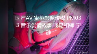 服务员射精 给甜甜圈加一点奶油—Pornhub博主 Wet Kelly最新高清视频合集 (14)