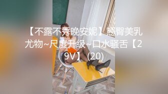 日常更新2023年9月25日个人自录国内女主播合集【178V】 (68)