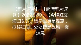 无毛一线天柔软奶子粉嫩假屌伺候再操逼 正入抽插奶子直晃 操的妹子啊啊叫