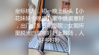 【极品爆乳女神】约操极品身材巨乳女友啪啪 无套抽插小骚逼 爆乳乱颤 这身材太招操诱惑简直让人精尽人亡