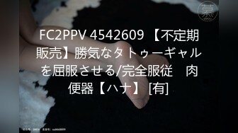 【新片速遞】 2022-5-17【探小花】新晋老哥探花，挑了好几个妹子，牛仔短裤大白腿，口活很棒怼着猛操