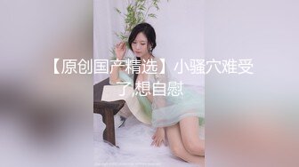 夜晚后入少妇