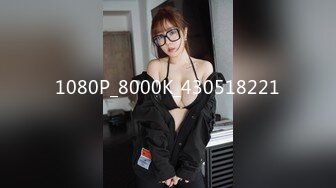 -wankitnow.24.02.26.miss.chloe.good.membership.deal