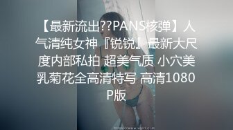 【粉丝福利】闷骚宅男没约到男人,用炮机捅骚穴