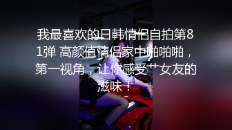 露脸熟女姐姐跟两个猛男玩激情爆草