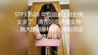 极品美乳京都大四学妹『你的可儿』玩嗨了 边操嫩鲍边打电话给网友 太有感觉了 干的小逼淫水白浆不断 高清源码录制