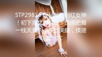 PH-123 色控 外国监督即兴教育！亚洲女孩的性爱考验 麻豆传媒映画