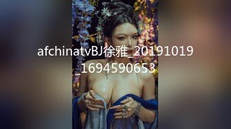 STP26283 ?会所首发? 扣扣传媒 QQCM-012 少女精盆挑战3男轮射▌蒋梦琳 ▌蜜汁白虎实则淫荡欲女 百变姿势爆肏嫩鲍极射美乳 VIP0600