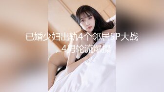 商场女厕全景偷拍几个美女嘘嘘粉嫩的鲍鱼呈上来了 (3)