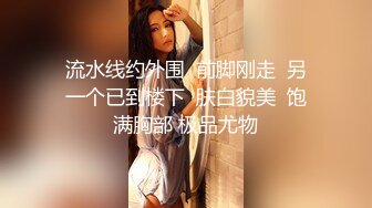 【下】学长爸爸,你的屌好硬～ 骚狗学弟臣服在我的胯下～