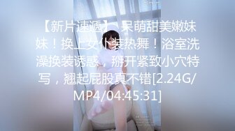 麻豆传媒 mpg-0045 我的精厕妹妹-管明美