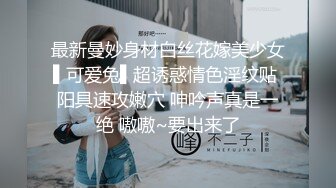 女神极品首秀！【榨汁姬】这么漂亮的女神终于下海了，纯天然脸蛋，没想到小穴也美，一线天又肥又粉 (2)