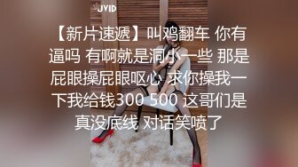 [2DF2] 上海美女在国外留学的性福生活～洋男友大屌每一下都直顶花心 每天高潮八百回[BT种子]