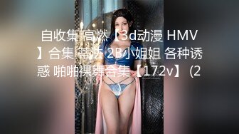 海角新婚骚弟媳竟是曾经的炮友 拿捏弟媳沦为专属母狗婚纱照照面前口爆吞精