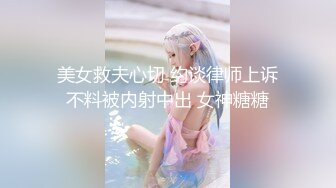 级盗摄】美罗城车站靠窗全集上千个不同的美女和B让你看到兴奋的抓狂（【新片速遞】 ☝【经典超神级盗摄】美罗城车站靠窗全集上千个不同的美女和B让你看到兴奋的抓狂（第一季）（高清无水印）❤️【1260MB/