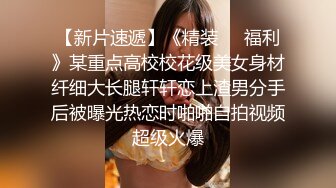 被男友开发调教而成的泰国群P女王「unicorn_2808」OF私拍 和两个壮男3P三穴一起满足