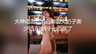 酒店偷拍到的 美腿牛仔裤超美少妇和情人偷情，侧脸好美啊 身材也是超棒，换上死库紧身裙再磨磨唧唧地做爱 (1)