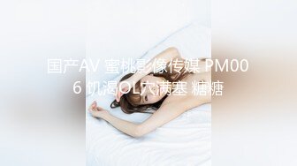 露脸才是王道！明星气质推特极品拜金女神【小村花】大尺度私拍~蜂腰蜜桃臀被金主各种肏