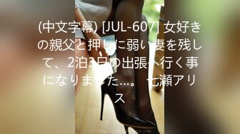  两个中年少妇加一个极品御姐，三女同床伺候大哥激情啪啪直播互动狼友，听指挥自慰逼逼交大鸡巴