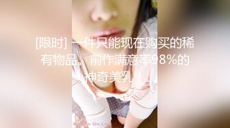 【本站独家赞助麻豆传媒】性感中介的私家卖房术