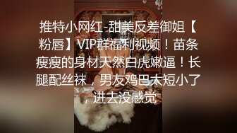 漂亮短发美眉吃鸡口爆 叫我么子 叫你老婆 谁是你老婆 我是谁 湖南妹子就是有个性 吃个鸡非要弄个123