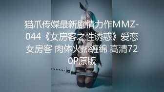 【明星颜值19岁无敌美妞】清纯长相，爆乳D罩杯，一线天粉穴，优点集于一身，跳蛋震动阴蒂，超大美腿爽的一扭一扭