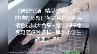 ✿91制片厂✿ BCM051 清纯呆萌的机器人女友 李娜娜