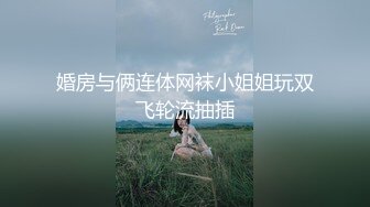 草莓 俄罗斯女神，同父异母的妹妹愿意让哥哥插入