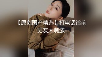   美眉被大鸡吧爸爸无套爆菊花 鸡吧大都插出大洞了 噗噗的声音好诱人 稀毛鲍鱼肥嫩