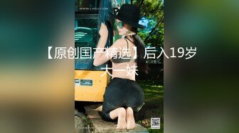 牛B大神四处游走学校商场到处偷窥各种美女的极品美鲍 (1)