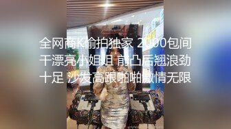  极品大骚逼，180CM的长腿妹妹，这是进了炮兵团了，四五个小伙排着队