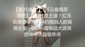 欣赏一下老婆的臀浪