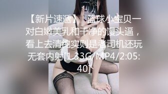 杏吧传媒 xb-111 风骚少妇勾引老公好兄弟