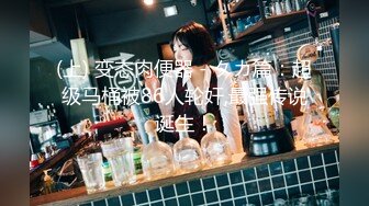 (中文字幕) [FSDSS-049] 可爱女优二阶堂梦角色扮演圆润丰满的大屁股引人犯罪