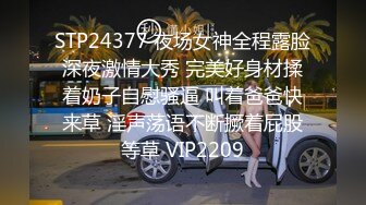 极品颜值白嫩双马尾女高学妹 被金主爸爸包养 带到酒店镜子前后入，一边被操一边欣赏自己淫荡模样，白虎嫩穴无套内射