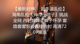 小模特今天穿的衣服还是蛮好看的