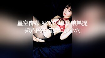 蜜桃臀170CM大长腿兼职美女，脱下妹子内裤揉搓阴蒂，翘起屁股舔屌骑乘扭动