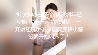 泰国大屌单男yourskin淫乱约炮最新onlyfans合集【121V】 (43)