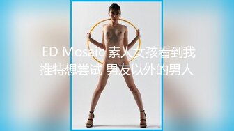 蓝衣短裙妹子，肚子上肉肉口交舔弄，侧入上位骑坐妹子快速前后蠕动呻吟