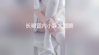 麻辣王子操良家短发小姑娘 黑色丝袜跪地深喉 翘起肥臀摸穴 后入撞击拍打 屁股多红了