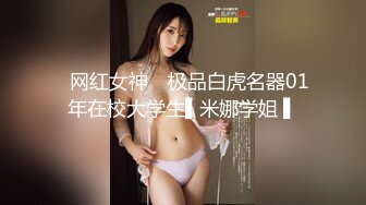 魔手 外购 更衣室经典偷拍（服装店 婚纱店、美新娘）4期合集【190v】 (65)