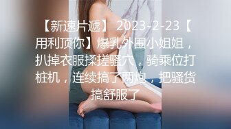 【高颜❤️极淫少女】极致享受高潮阳具双穴全开 不间断潮吹追击 炮机火力输出嫩穴汁液喷溅 非把你榨干不可