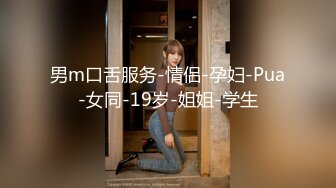 SS级完美露脸极品清纯女神【小鹿丢了】1999元血本自购，道具紫薇喷水各种裸身自黑 (1)