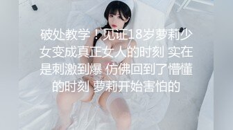 Onlyfans推特网红 极品身材颜值眼镜娘 xreindeers 欲求不满漂亮大奶人妻吃鸡啪啪 第