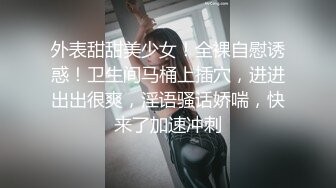 色房東强迫肉體交租_鄰家長腿妹妹性愛調解時間麻豆!