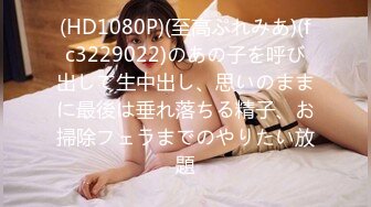 巨乳肥臀【Nami】VIP福利 极品大奶子一线天美鲍鱼