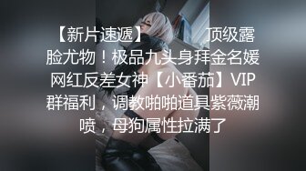 这种操作骚妇很享受