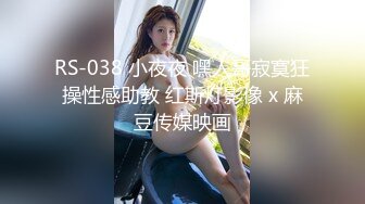 【最新泄密】性欲超强的老熟女妈妈找儿子满足自己的欲望