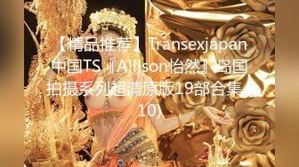 皇家华人 RAS-0337《借种》儿子性无能不能让老婆怀孕公公亲自出马安慰儿媳 